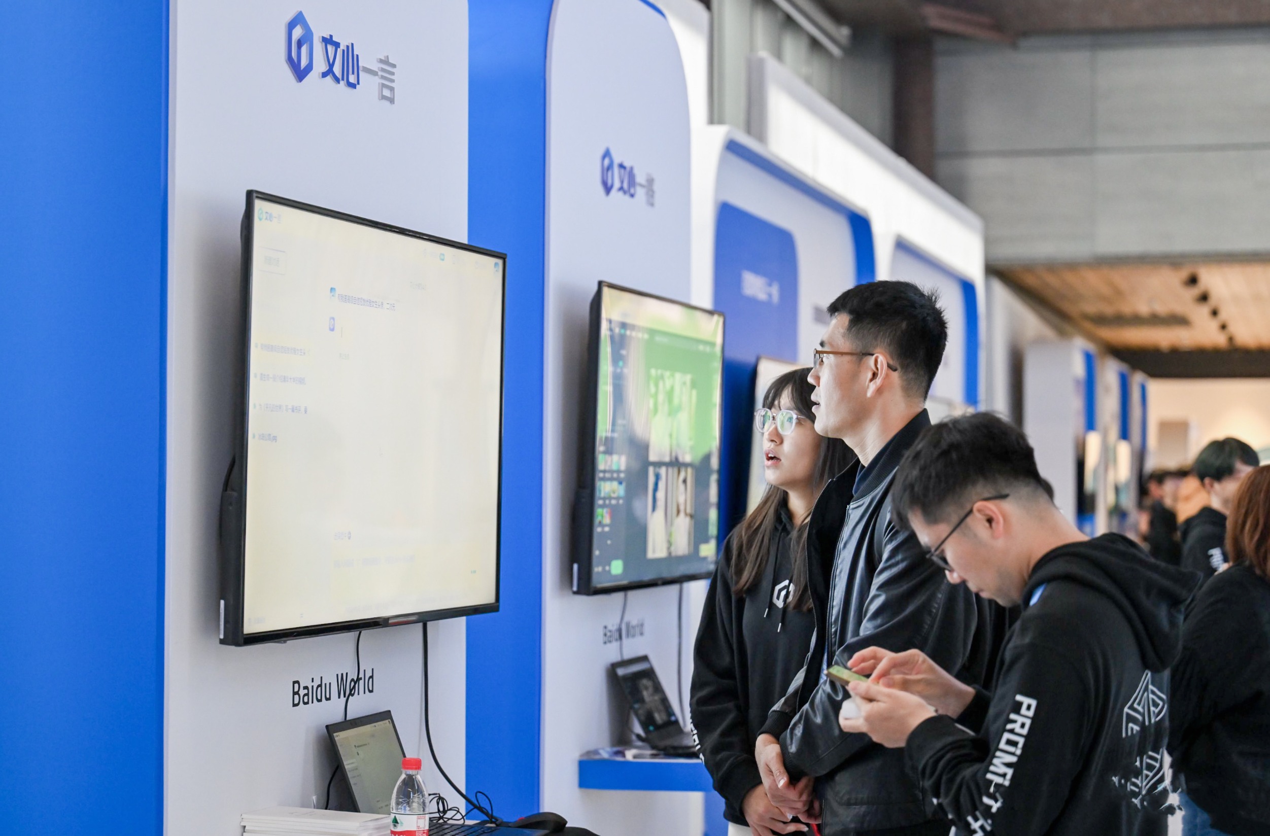 中国検索大手バイドゥ、1～3月期は増収増益 写真1枚 国際ニュース：AFPBB News