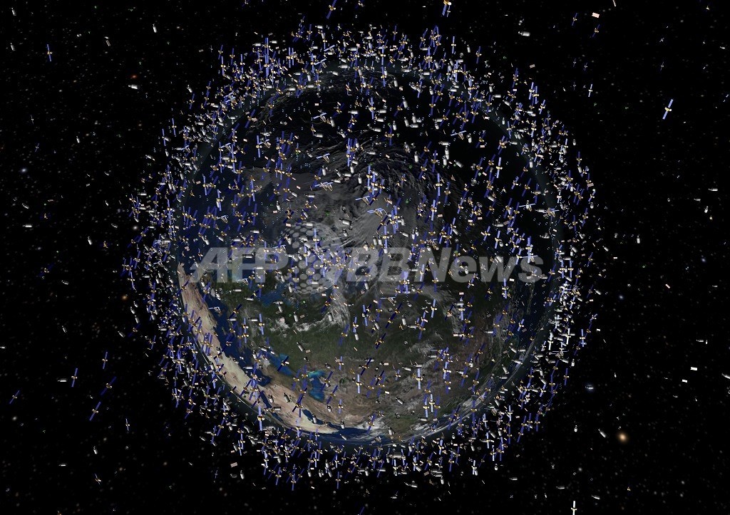 ますます深刻化、宇宙ごみ問題 ますます深刻化、宇宙ごみ問題