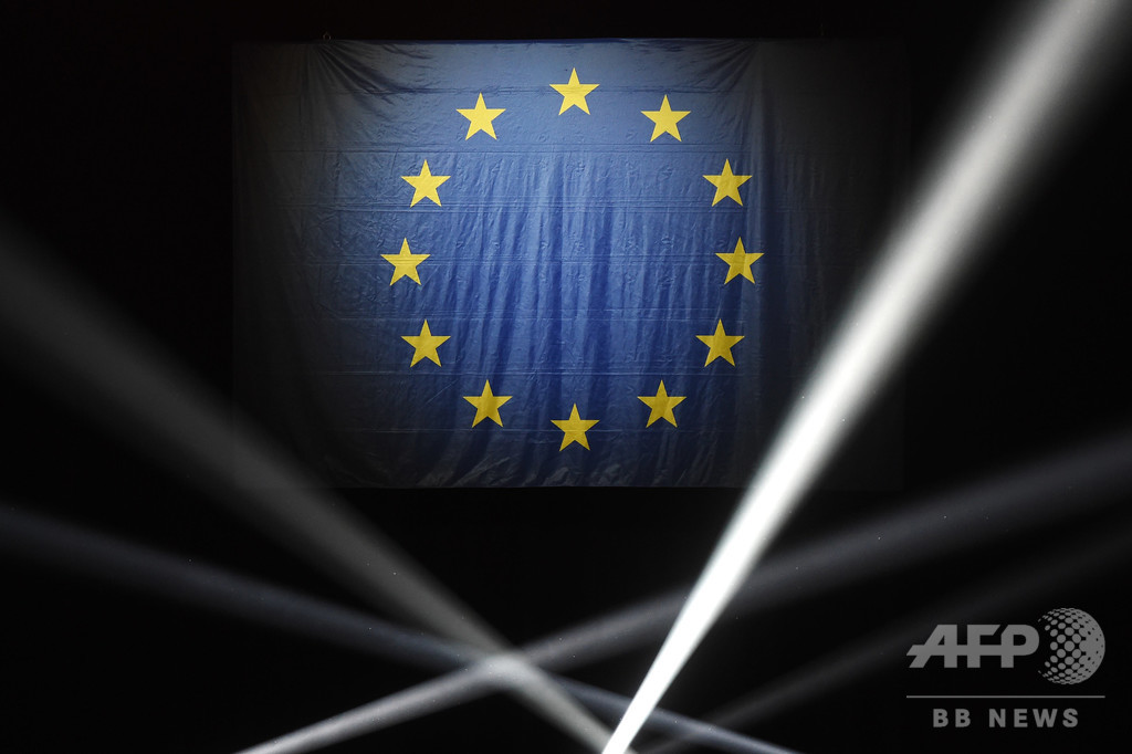EU、サイバー攻撃に関与した域外の個人や国に制裁へ EU、サイバー攻撃に関与した域外の個人や国に制裁へ