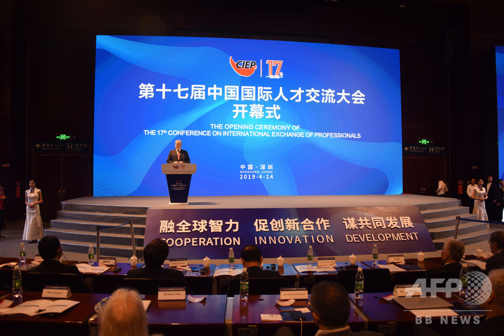 中国で就業する外国人は95万人超 中国で就業する外国人は95万人超