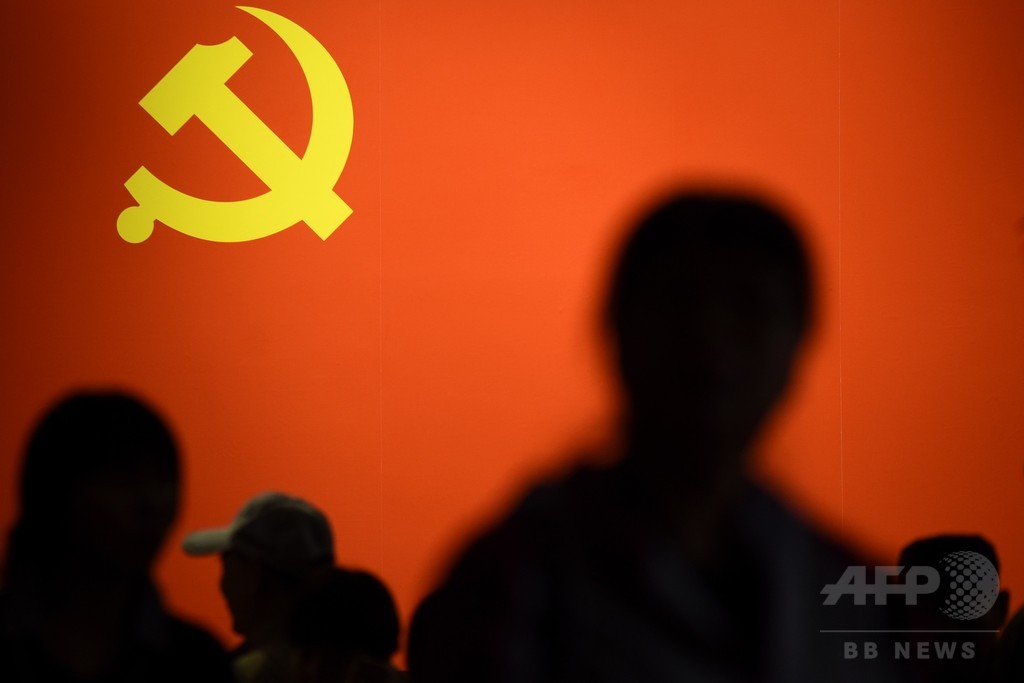 中国名門大病院の精子バンク、提供条件に「共産党への忠誠」 中国名門大病院の精子バンク、提供条件に「共産党への忠誠」