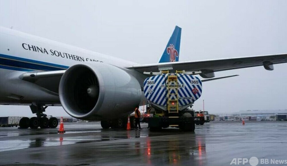 中国大陸部初の極地貨物航空路線が運航開始