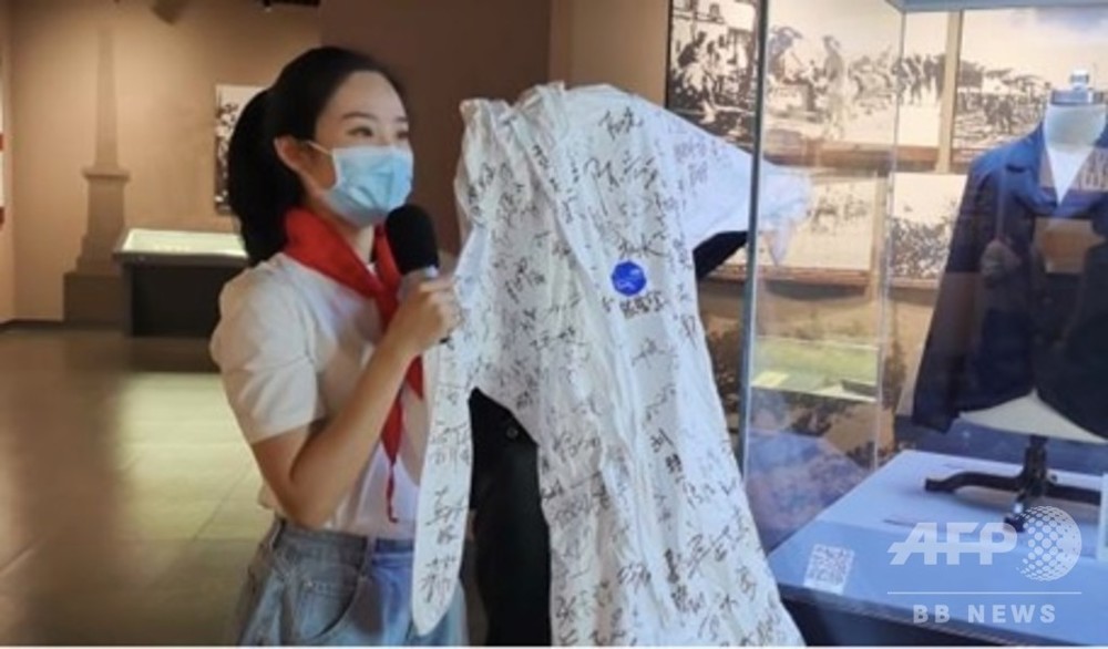 新型コロナウイルスとの闘いの記録を展示、中国各地の博物館 写真1枚 国際ニュース:AFPBB News