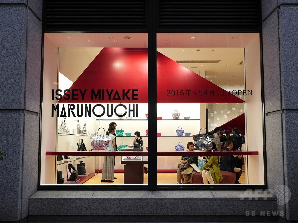 「イッセイ ミヤケ」丸の内に新店舗オープン