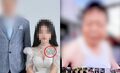 韓国、ベトナム人女性と結婚した50代男性が90日後に死亡…遺書に「何度も殴られた」