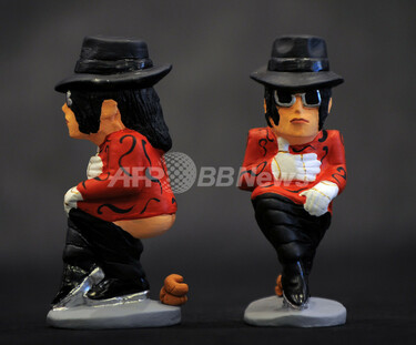 ♡※前Da1004 スペイン カガネ人形 カタルーニャ伝統 2点まとめ AFPBB