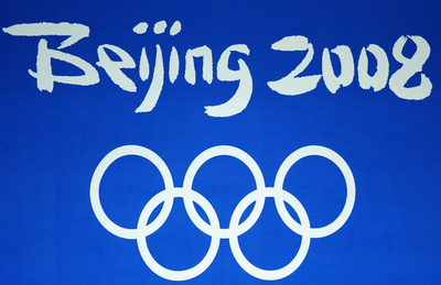 IOCとWADA、北京・ロンドン五輪の検体を再分析へ