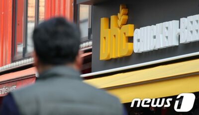 韓国・フランチャイズ加盟、30万店に迫る…売上高100兆ウォン突破
