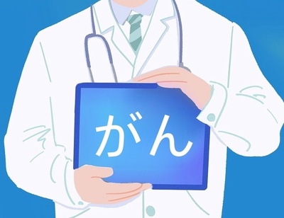 中国、がん関連死亡者数が15年で20%超増加