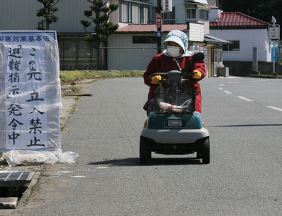 福島原発沖の海底から高濃度の放射性物質、東京電力