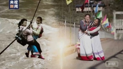 15年前にワイヤロープで川を渡った中国人姉妹の今