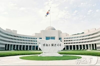 韓国政府、史上初めて対北朝鮮ラジオ・TV放送を中断…さらなる「北朝鮮への融和措置」