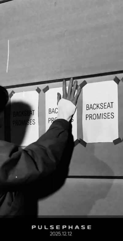 カン・ダニエル、新アルバム『PULSEPHASE』でカムバック