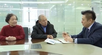 マレーシア航空機事故の損害賠償請求訴訟が開廷 賠償金約2億円～17億円