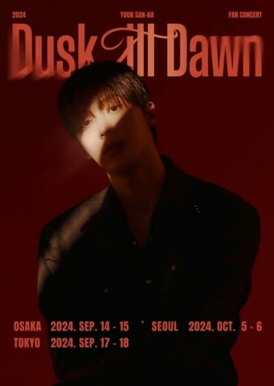 ASTROのユンサンハ、初のソロファンコン「Dusk Till Dawn」…9月14日～10月6日に日韓で6回