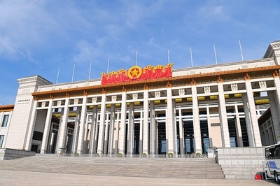 東京国立博物館も参加 中国国家博物館が国内外の33館と合同オンライン展示