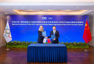 CMGが2026年～2032年のオリンピック放送権を獲得