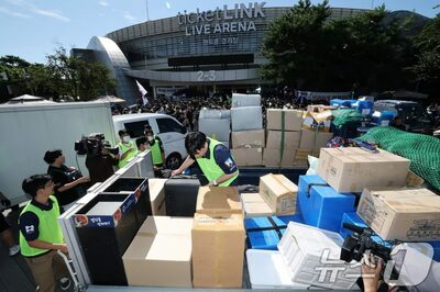 韓国「投票用紙不足」抗議で封鎖の競技場、大韓体育会が95日ぶり入場