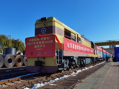 中国山東省の製品を海外へ 国際貨物列車「斉魯号」の運行が600本超え