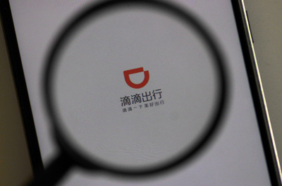 中国の配車大手が一部サービス中止、運転手による女性客レイプ殺人受け