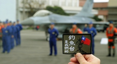「アジアの基地新設無い」、米太平洋軍司令官 尖閣問題にも言及
