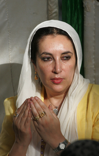 ブット元首相、自爆テロ捜査に国際社会の協力を要請