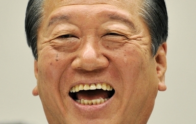 小沢元代表に無罪判決、東京地裁