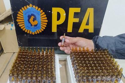 アルゼンチンの医療施設で細菌汚染フェンタニル投与、87人死亡