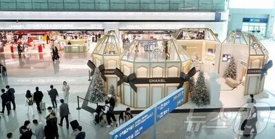 新羅・新世界が撤退した韓国・仁川空港DF1・2区域…再入札巡り「神経戦」