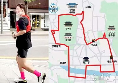 李在明大統領のソウル・青瓦台入居後も「ワンちゃんラン」は継続…警護処「市民の不便、最小化」