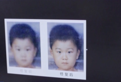 AI技術を利用 行方不明だった子供11人を発見