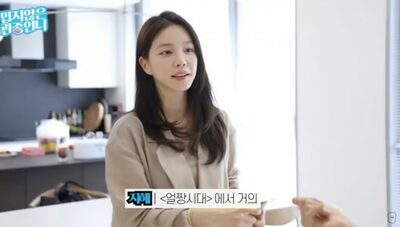 「稼いでも全部使ってた」…年商100億ウォン実業家に転身した韓国元女優の近況