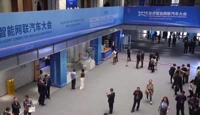 中国のスマートコネクテッドカー 完全な産業体系を構築