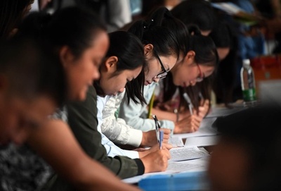 インターネット企業の人材争奪戦、年収400万円〜　中国