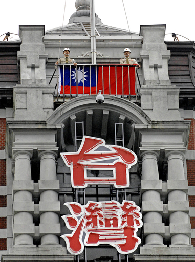 米下院議員19人　「台湾」名での国連加盟を支持する法案提出　台湾政府は歓迎
