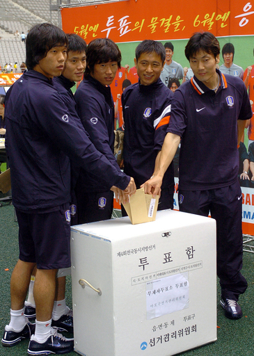 W杯代表選手、統一地方選の不在者投票 - 韓国