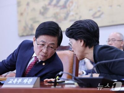 韓国の大学入試でシステム障害、国会が検証へ…「ソウル大10校構想」も争点に