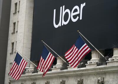 米当局、サブスク戦略めぐりウーバー提訴 「誤解与え解約困難」