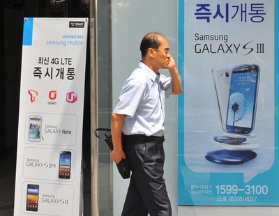 サムスン電子4～6月期、スマホ好調で過去最高益