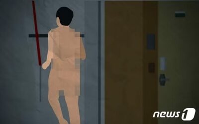 ソウルの男性専用サウナでわいせつ行為…現職警察官を逮捕