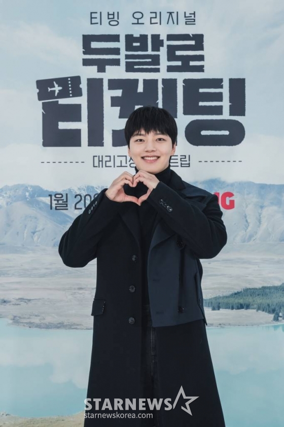  ヨ・ジング　写真提供＝TVING　(c)STARNEWS 