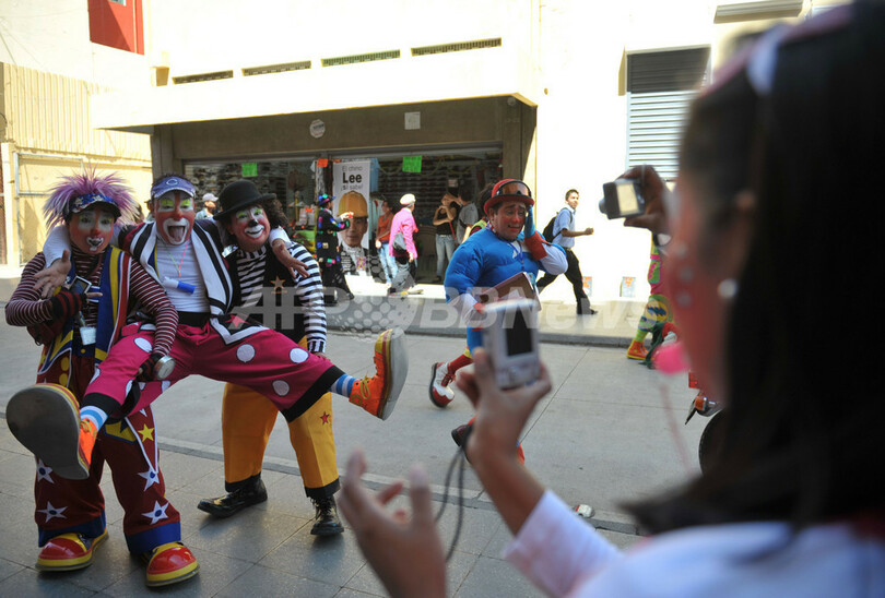 街がピエロでいっぱい！南米クラウン会議