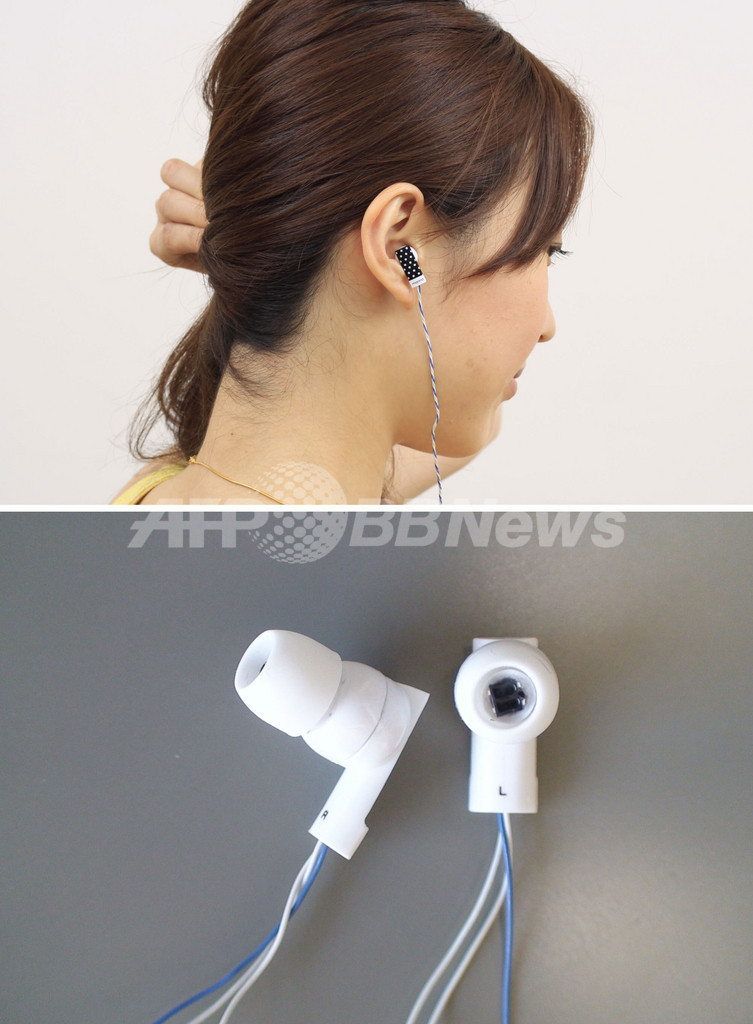 「みみスイッチ」大阪大研究員が開発