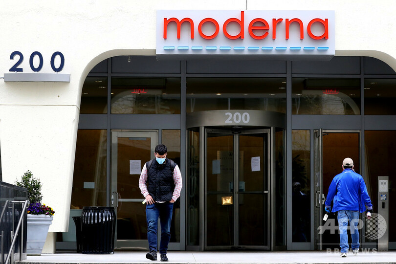 米、モデルナの新型ワクチンへの投資倍増 総額1000億円超に
