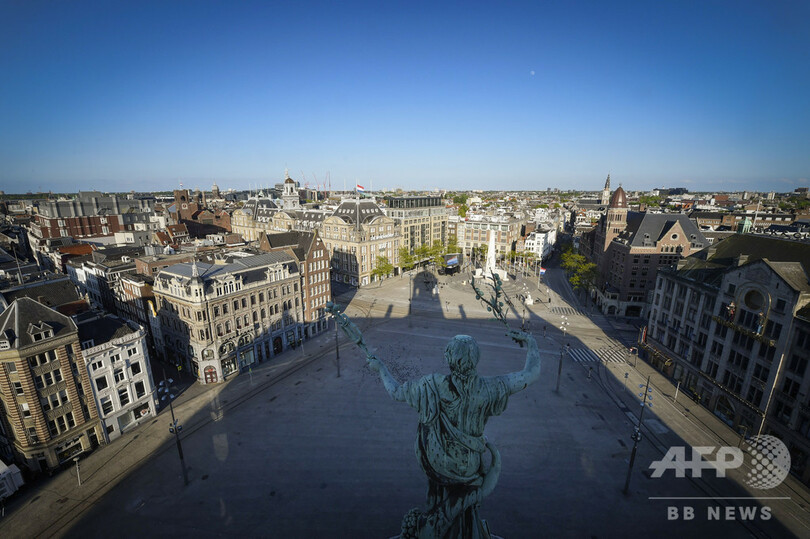 オランダ、身分証明書の性別記載廃止へ