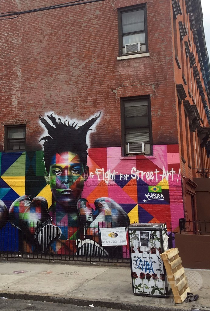 バスキア、美術館に冷遇されたポップカルチャーの寵児