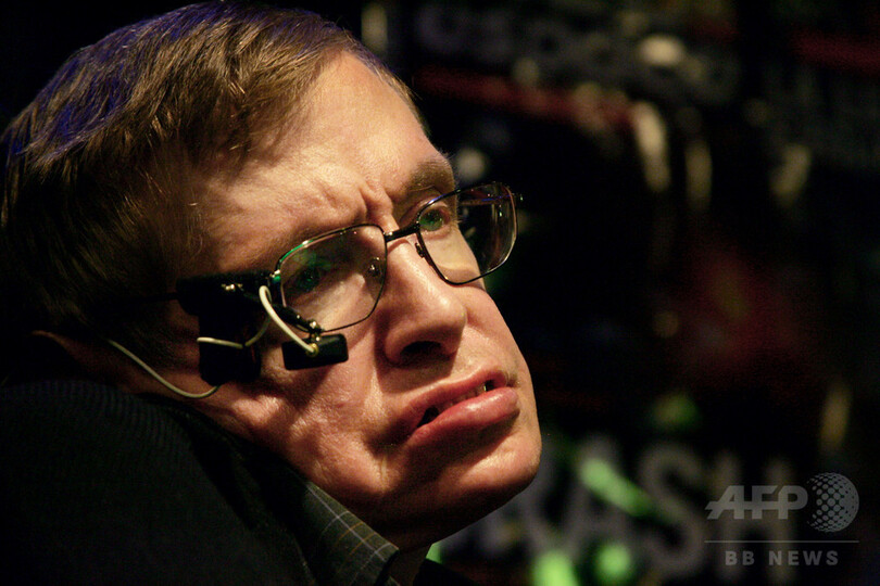 スティーブン・ホーキング博士死去、76歳 英宇宙物理学者