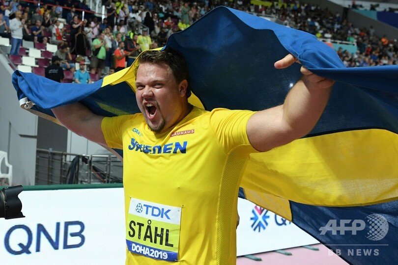 ワーホルムが男子400障害V2、ラシツケネは女子高跳び3連覇 世界陸上