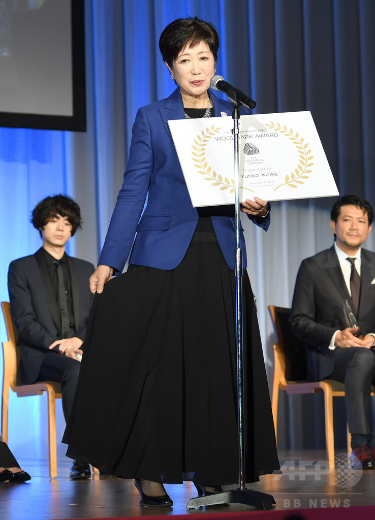 第45回「ベストドレッサー賞」に菅田将暉、松下奈緒ほか