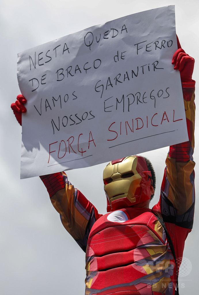 米鉄鋼・アルミ関税、EUと6か国除外へ 日本含まず